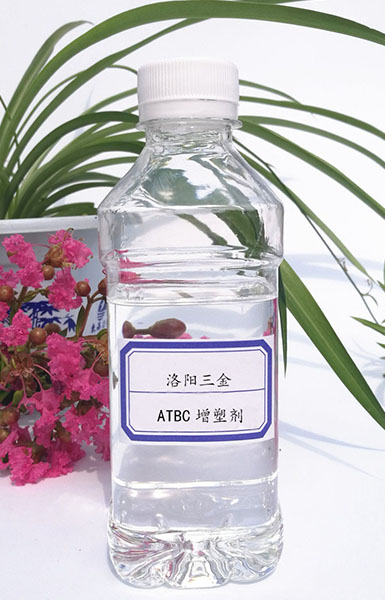 環(huán)保增塑劑