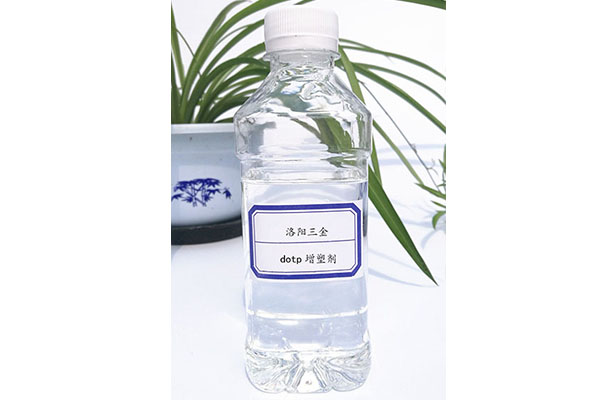 PVC環(huán)保增塑劑