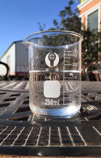 環(huán)保增塑劑