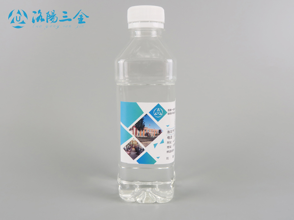 氯化石蠟生產及提高熱穩定性的方法