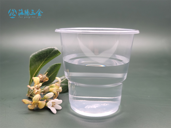 塑料文具警惕增塑劑超標,購買需謹慎 塑料文具警惕增塑劑超標,購買需謹慎